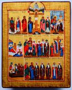 Icoon - Russisch-Orthodox icoon Drievoudige icoon, hout,