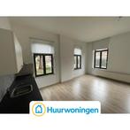 Te huur: Appartement Papenweg in Maastricht, Limburg, Maastricht, Appartement