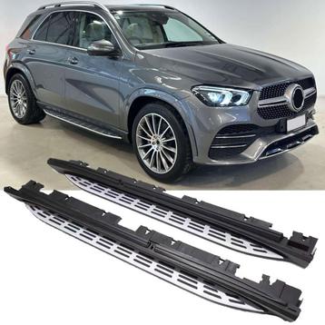 Aluminium Treeplanken met Antislip Noppen - Side Steps gesch beschikbaar voor biedingen