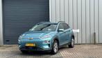 Zakelijke Lease |  Hyundai KONA EV Premium 64 kWh SOH 100 %, Auto's, Hyundai, Automaat, Gebruikt, Zwart, Overige kleuren