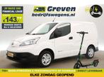 Nissan E-NV200 Optima L1H1 GRATIS E-Step Elektrisch €143pm, Auto's, Automaat, Wit, Elektrisch, Nieuw
