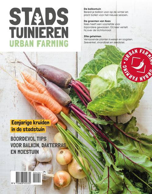 Stadstuinieren abonnement 4 nummers cadeau abonnement, Boeken, Tijdschriften en Kranten, Sport en Vrije tijd, Nieuw, Verzenden