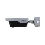 Dahua ITC413-PW4D-IZ3 4MP AI ANPR D/N 6 tot 20 meter, Ophalen of Verzenden, Nieuw