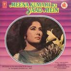 cd - Various - Meena Kumari Ki Yaad Mein, Verzenden, Zo goed als nieuw