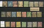 Zwitserland  - Uitzoeker  klassiek  Zwitserland, Postzegels en Munten, Gestempeld