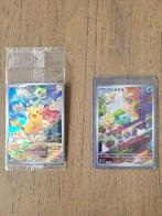 Bulbasaur SVG Special Deck Set EX / Pikachu Scarlet & Violet, Nieuw