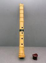 No brand - - Shakuhachi - Japan - 1900 (Zonder Minimumprijs), Nieuw