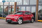 Zakelijke Lease |  Hyundai KONA EV Premium 64 kWh|Navi|Stoel, Auto's, Automaat, Gebruikt, Overige kleuren, Overige kleuren