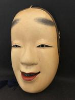Noh masker - Hout, Masago Zheng Wu - hoogwaardige Ko-omote