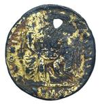Romeinse Rijk. Constantius II (337-361 n.Chr.). Solidus
