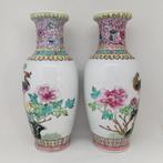 Vaas - Porselein - China (Zonder Minimumprijs)