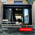 Geïsoleerde Veranda - Uitbreiding van uw woning, Tuin en Terras, Nieuw, Veranda