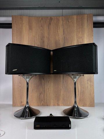 Bose - 901 Serie VI + Equalizer Set Luidsprekerset beschikbaar voor biedingen
