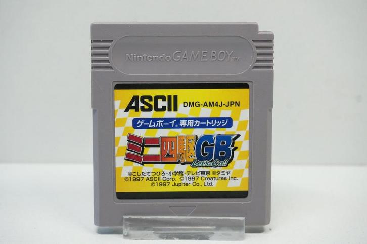 Mini-Yonku GB: Lets & Go!! - DMG-AAMJ-JPN Morgen in huis!, Spelcomputers en Games, Games | Nintendo Game Boy, Zo goed als nieuw