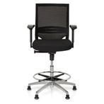 Werkkruk/Verhoogde Bureaustoel | Verstelbare Armleuning |, Huis en Inrichting, Bureaus, Verzenden, Nieuw