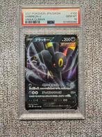 Pokémon - 1 Graded card - Umbreon - PSA 10, Nieuw