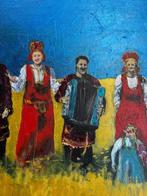 E. Kuipers - Volksdans in Oekraïne, Antiek en Kunst