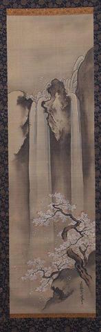 Magnificent and huge landscape diptych depicting scholars, Antiek en Kunst