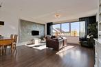 Te huur: Appartement Botermarkt in Uden, Noord-Brabant, Appartement, Uden