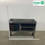 Aluca bedrijfswageninrichting 1255x420x950mm (2634), Auto diversen, Overige Auto diversen, Ophalen of Verzenden