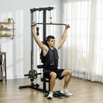 TRUUSK Multifunctioneel Krachtstation Voor Thuis - Lat-pull, Sport en Fitness, Fitnessmaterialen, Verzenden, Nieuw