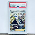 Pokémon Graded card - Gordie - PSA 10, Hobby en Vrije tijd, Verzamelkaartspellen | Pokémon, Nieuw