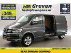 Volkswagen Transporter 2.0 TDI 150PK L2H1 Automaat Airco Cam, Automaat, Volkswagen, Diesel, Nieuw