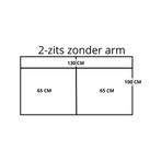 Leren elementenbank Flow - element 2 zits zonder arm, Nieuw, Ophalen of Verzenden, Rechte bank, Minder dan 150 cm