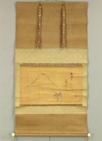 Mount Fuji and Palanquin with Box - Sengai Gibon