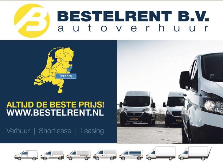 Verhuur Andriessen Bedrijfswagens, Diensten en Vakmensen, Verhuur | Auto en Motor