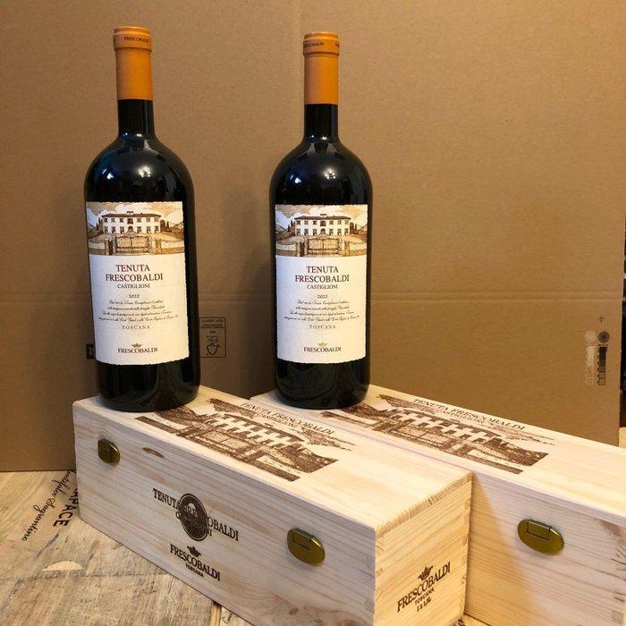 2022 Frescobaldi, Castiglioni - Toscane DOCG - 2 Magnums, Verzamelen, Wijnen