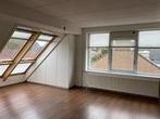 Appartement Heereweg in Castricum, Overige soorten, Noord-Holland