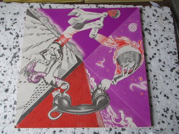 Annexus Quam - Osmose - LP album (op zichzelf staand item) -, Cd's en Dvd's, Vinyl Singles