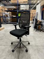 Refurbished / gebruikte bureaustoelen ergonomisch zwart, Zakelijke goederen, Kantoor en Winkelinrichting | Kantoormeubilair en Inrichting