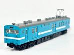 MICROACE N - A3284 - Modeltrein (1) - KumoYuni 147 –, Hobby en Vrije tijd, Modeltreinen | N-Spoor, Nieuw