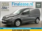 Volkswagen Caddy 2.0 TDI Style 122PK L1H1 BPM Vrij €542pm, Auto's, Automaat, Volkswagen, Diesel, Nieuw
