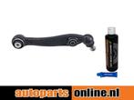 Draagarm Bmw X5 achterzijde, rechts, onder, Verzenden, Nieuw, BMW