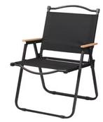 Opvouwbare Campingstoel – Draagbare Strandstoel met Aluminiu, Tuin en Terras, Tuinstoelen, Verzenden, Nieuw