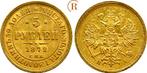 5 Rubel St Petersburg 1872 Russland: Alexander Ii, 1855-1..., Verzenden