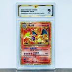 Pokémon Graded card - Charizard Holo 003 - Pokémon - GG 9, Nieuw