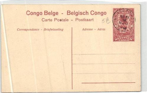 Belgisch Congo - Diverse plaatsen, waarbij Etnisch,, Verzamelen, Ansichtkaarten | Buitenland