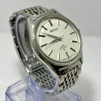 Seiko - Silver Sunburst - Zonder Minimumprijs - 5601-9000