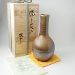 Vaas - Keramiek - Japan - Kyosuke Fujiwara (Zonder