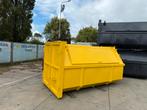 Verkocht!.. Portaal huisje met grote opening container, Zakelijke goederen