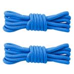 Fako Fashion® - Schoenveters - Rond - Gevlochten -  5mm -, Kleding | Heren, Schoenen, Verzenden, Nieuw