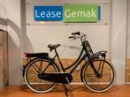 14: Cortina E-U4, Fietsen en Brommers, Ophalen of Verzenden, Zo goed als nieuw, 50 km per accu of meer, Overige merken