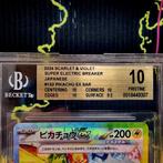 Pokémon - 1 Graded card - Pikachu 132/106 SAR Alternate art,, Nieuw