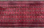 Afghaan vintage tapijt - handgeknoopt - wol - traditioneel, Huis en Inrichting, Nieuw