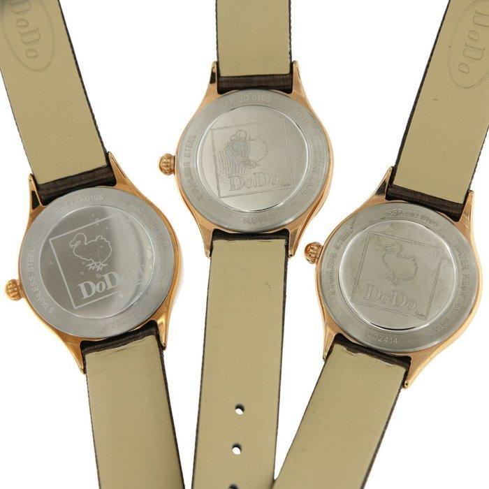 Pomellato - DoDo - Unisex - 2020+, Sieraden, Tassen en Uiterlijk, Antieke sieraden