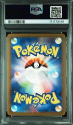 Pokémon - 1 Graded card - Psyduck Full art, Holo - PSA 10 -, Hobby en Vrije tijd, Verzamelkaartspellen | Pokémon, Nieuw